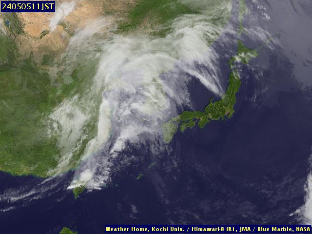 Daily Satellite image of the Southern China Ocean, The Phillapinnes Ocean, Tiawan, and Japan for surf forecasting and weather forecasting, updates dailey.