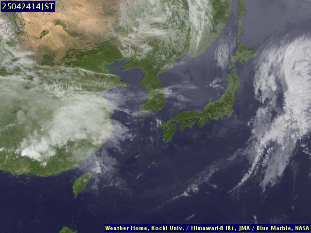 Satellitenbild vom Japanischen Wetterdienst